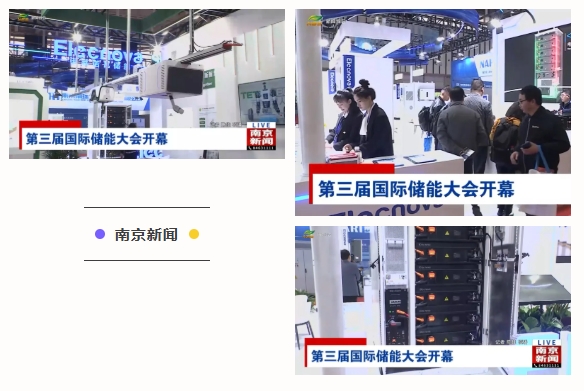 官網更新3.png